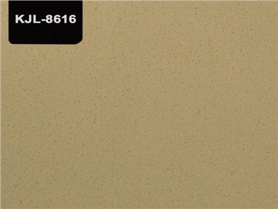 Pure Beige Color Quartz Stone Slab